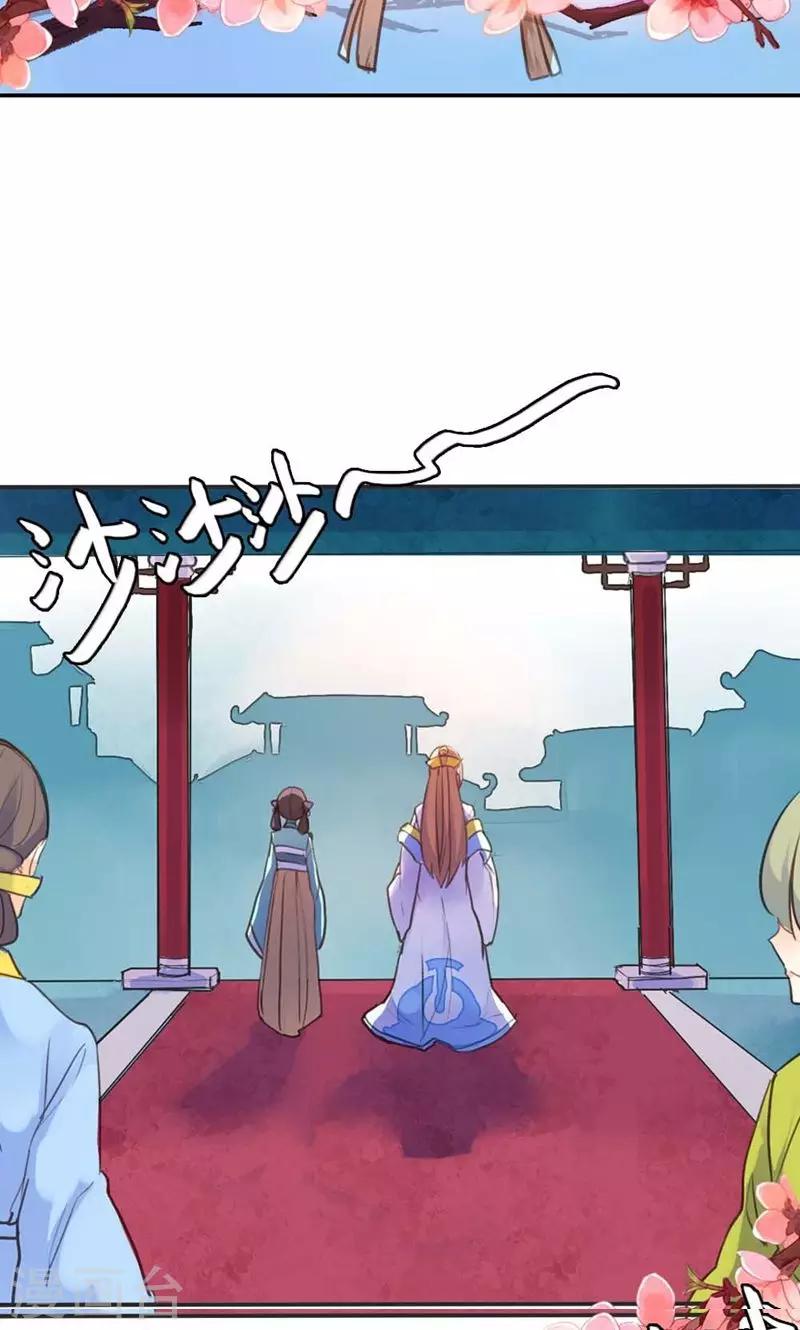 第10话 这一切迟早是我们的-第10话