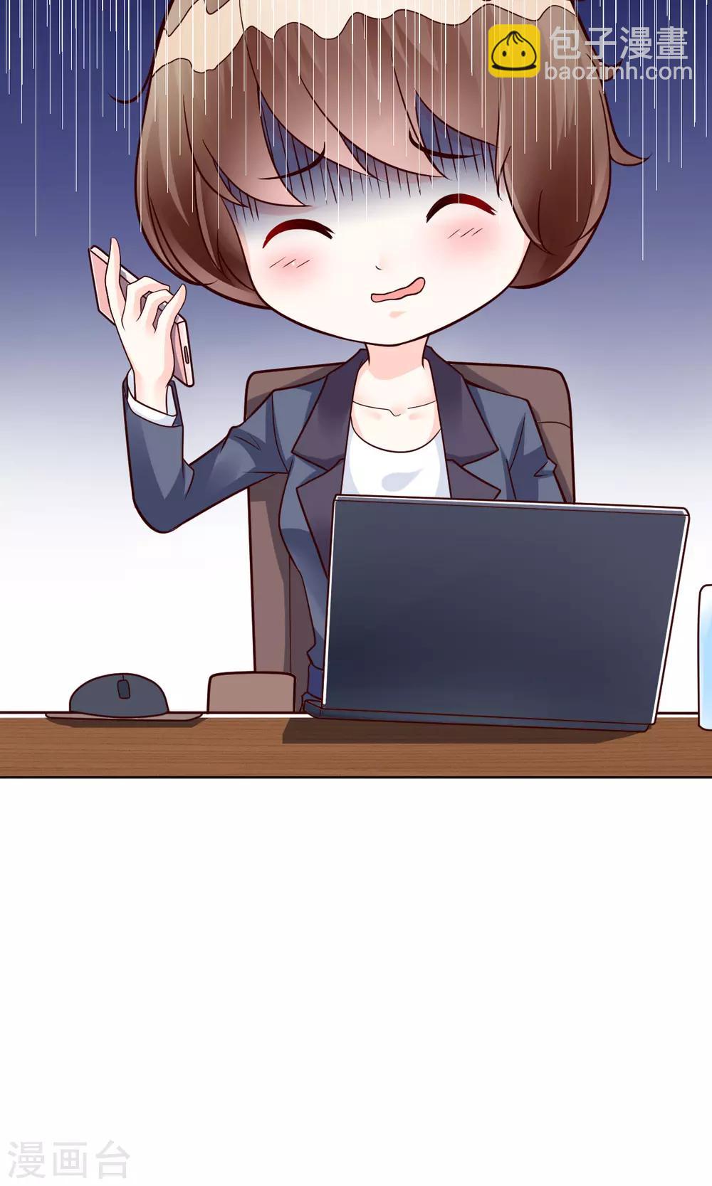 第1话(1/2)-第2话