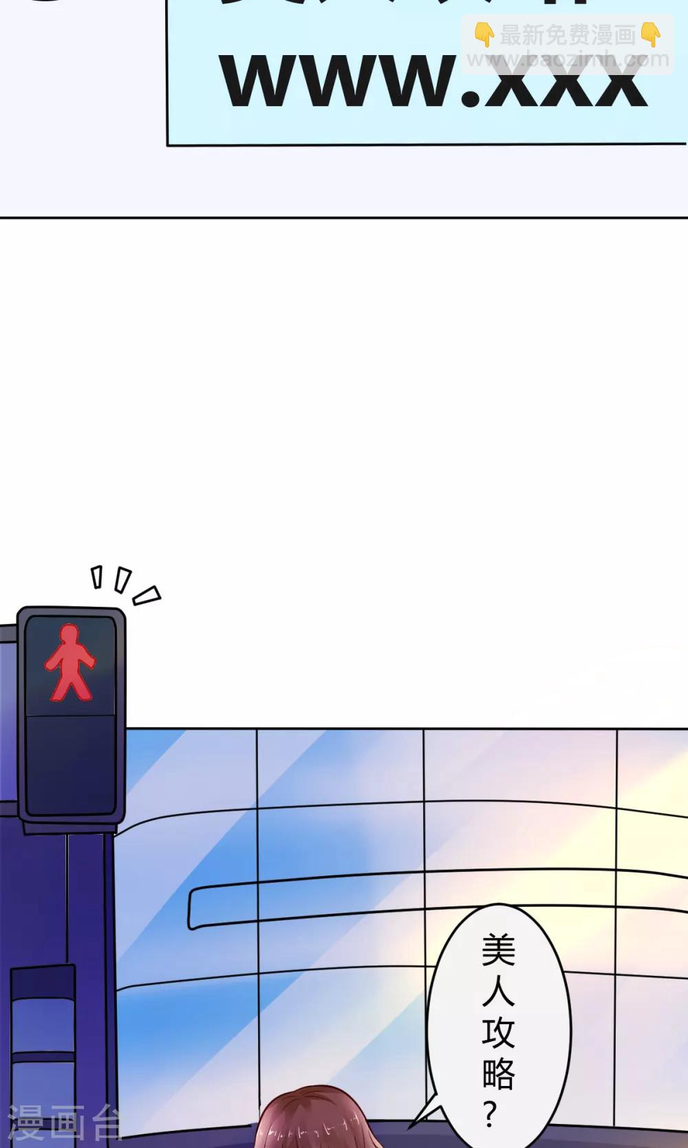 第1话(1/2)-第2话