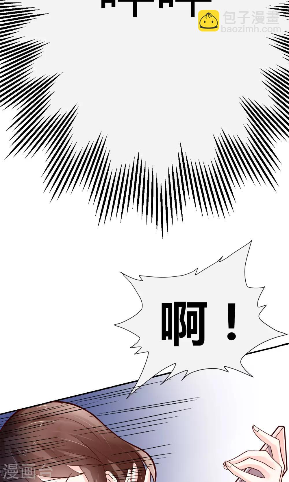 第1话(1/2)-第2话