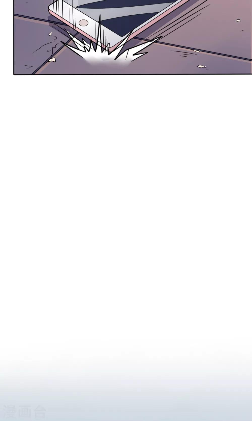 第1话(1/2)-第2话