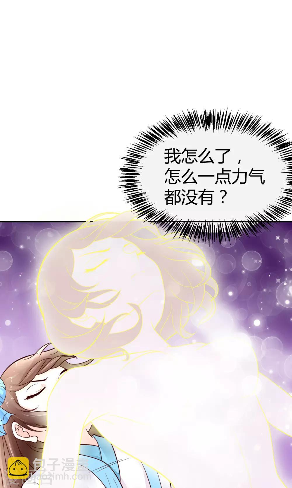 第1话(1/2)-第2话