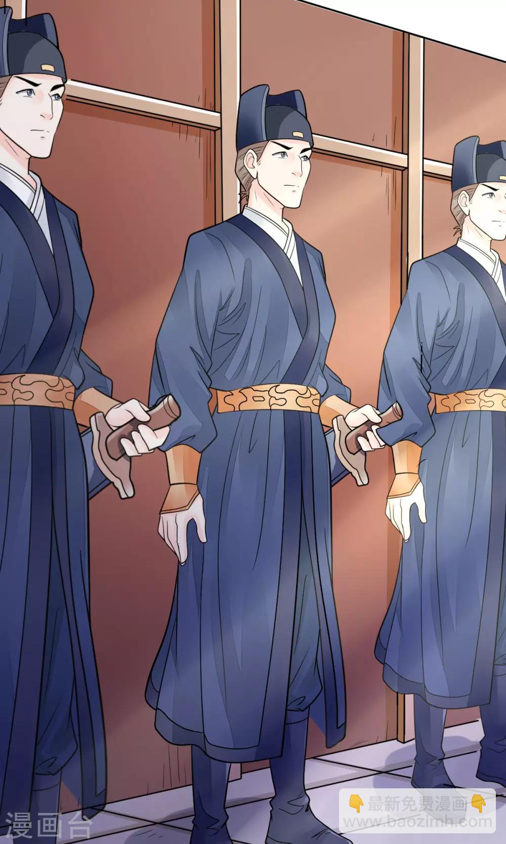 第1话(1/2)-第2话