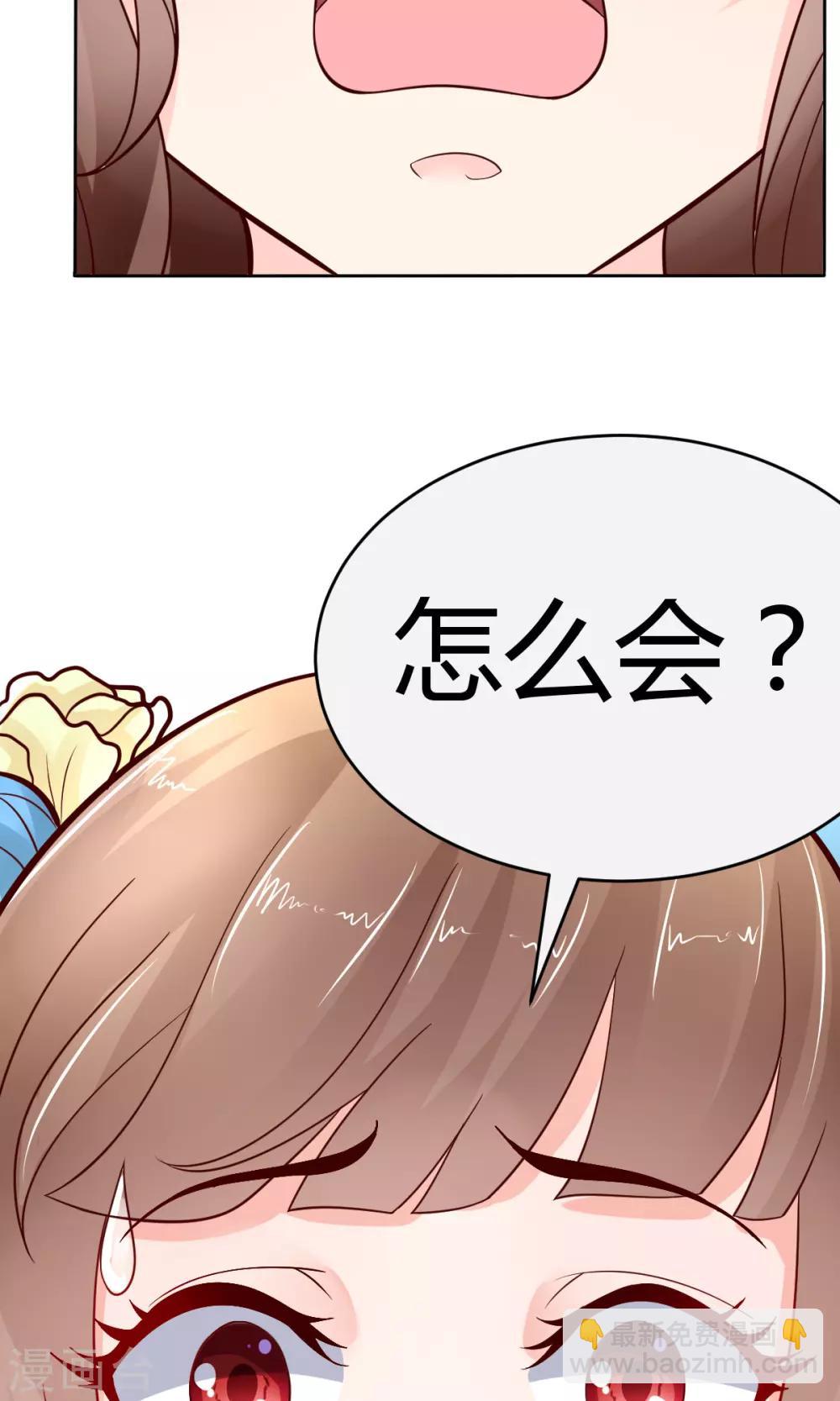 第1话(1/2)-第2话