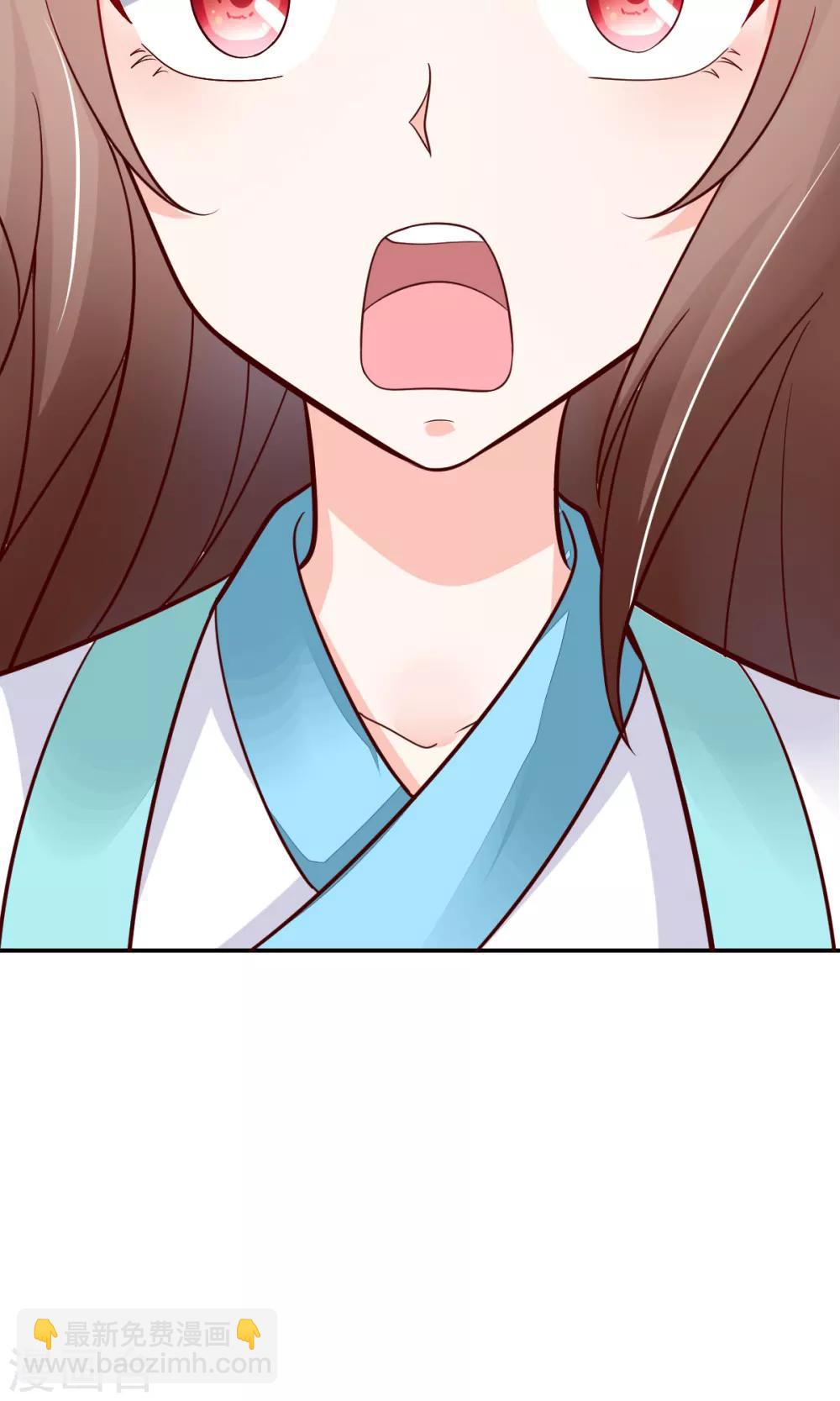 第1话(1/2)-第2话