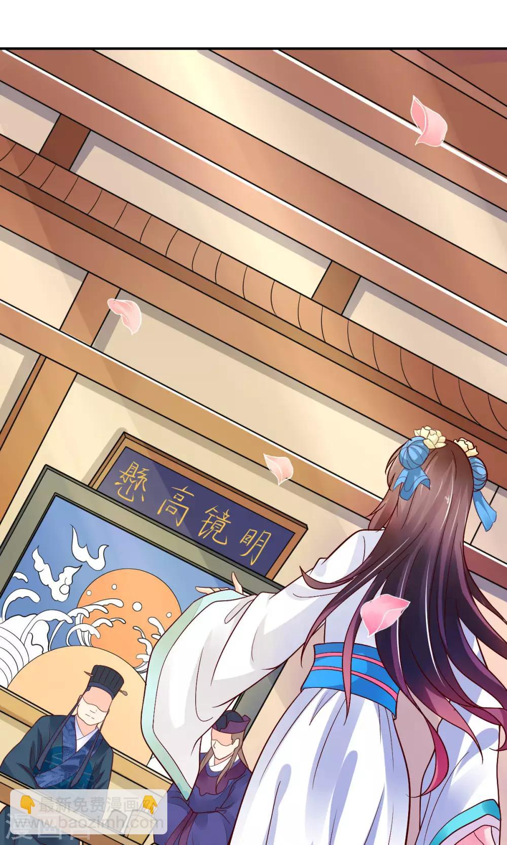 第1话(1/2)-第2话