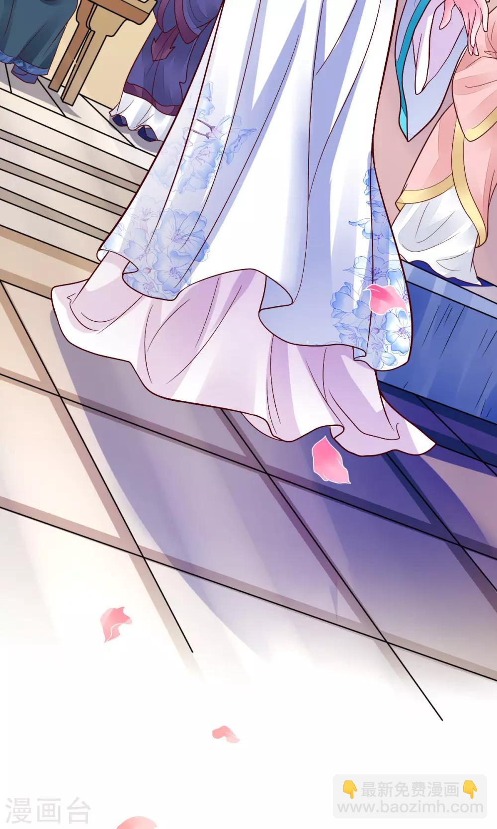 第1话(1/2)-第2话