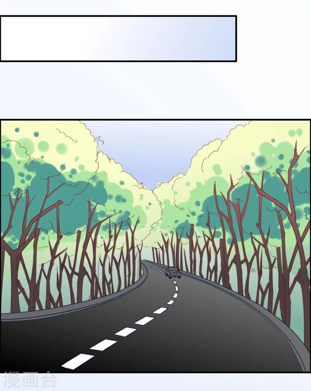 第12话 经理你要干嘛？-第12话