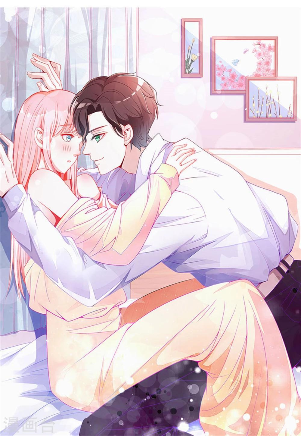 第14话 开始甜蜜-第14话