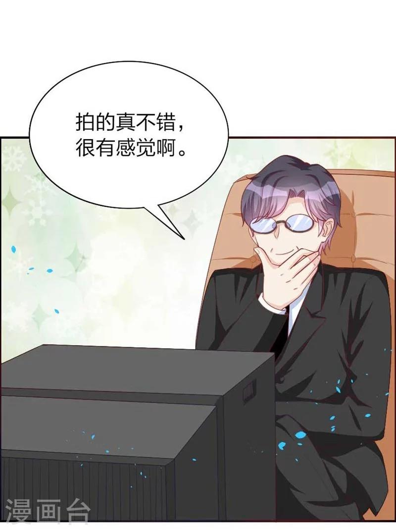 第18话 又去浪-第18话