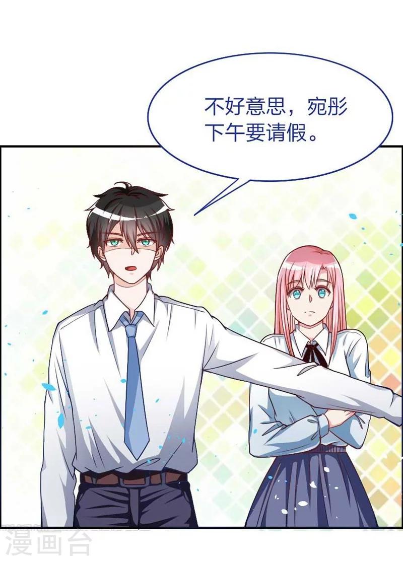 第18话 又去浪-第18话