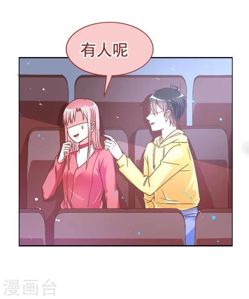 第22话 我们可以&middot;&middot;&middot;-第22话