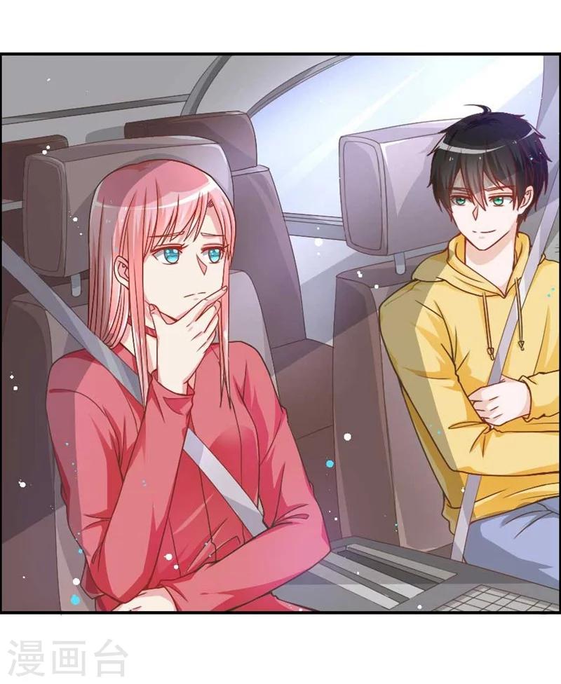 第22话 我们可以&middot;&middot;&middot;-第22话