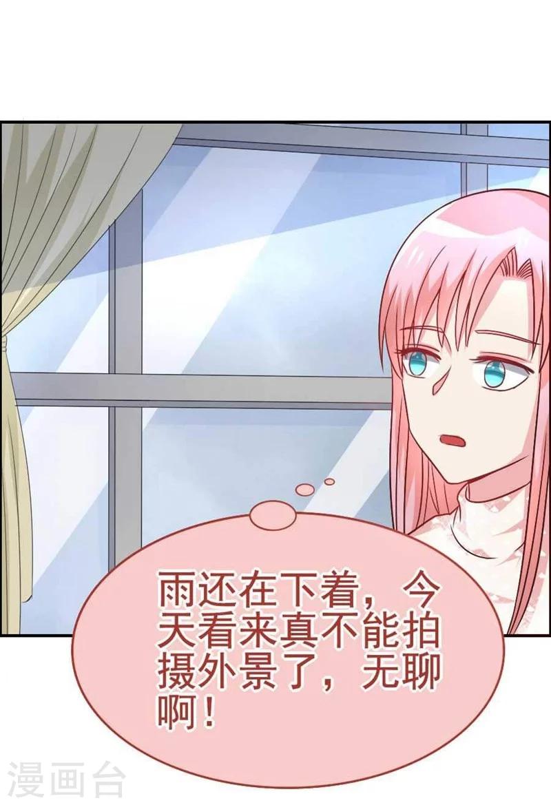 第28话 疑云-第28话