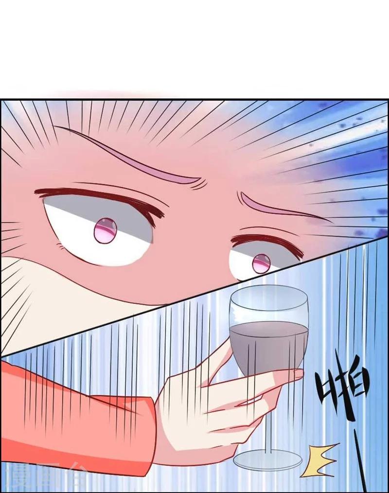 第28话 疑云-第28话