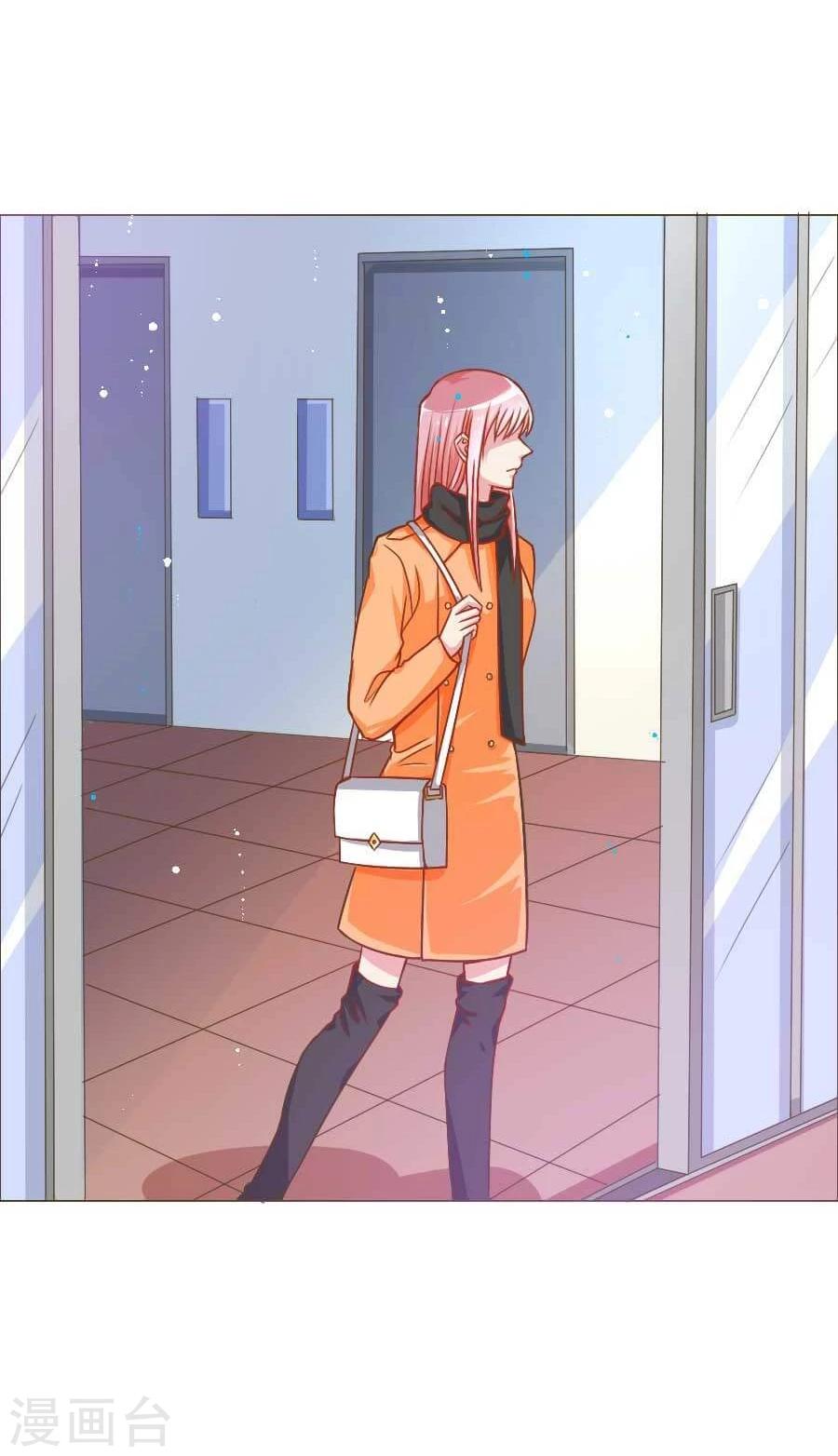 第30话 不想放弃第一个男朋友-第30话