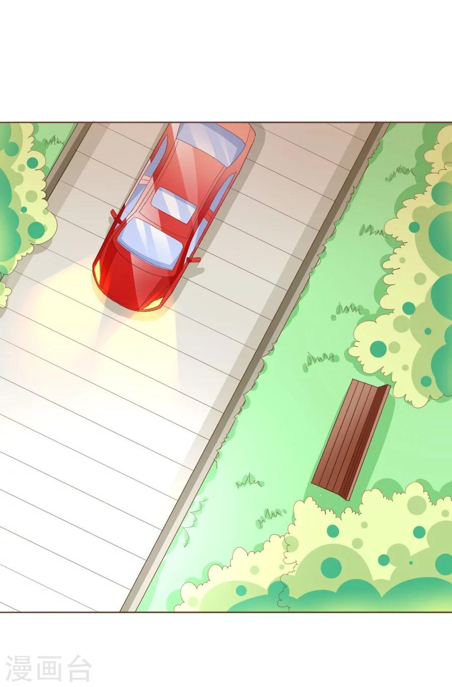 第34话 暗流涌动-第34话