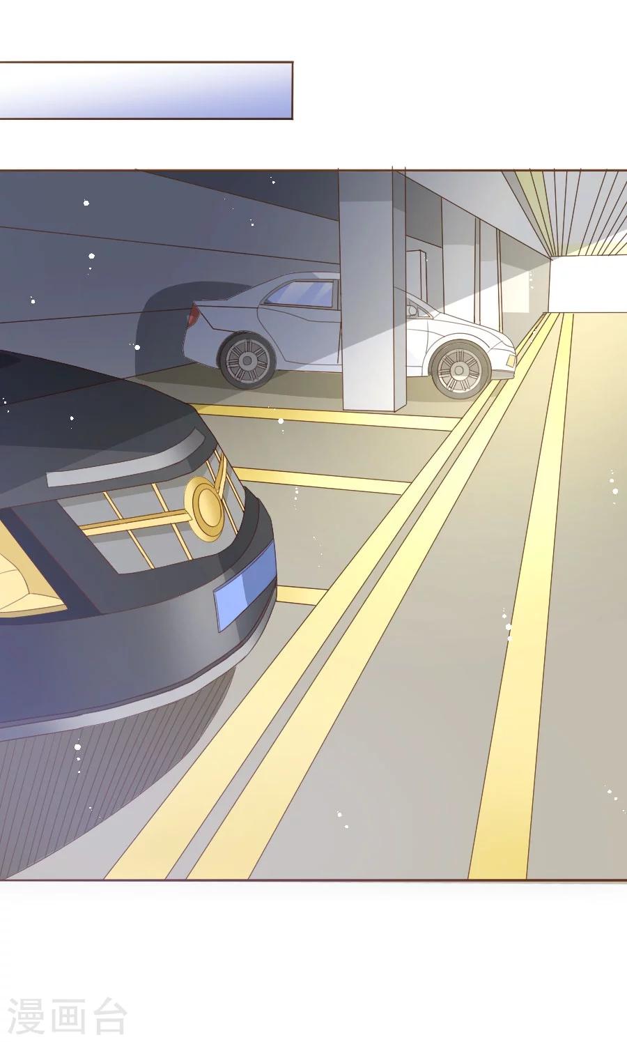 第34话 暗流涌动-第34话