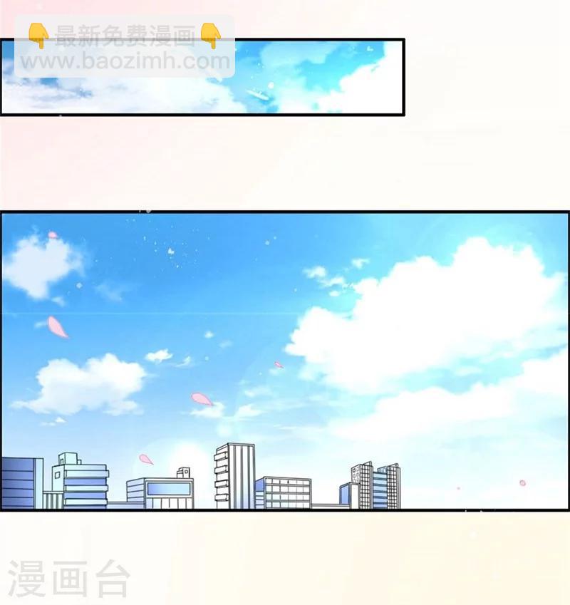 第6话 续租美人镜-第6话