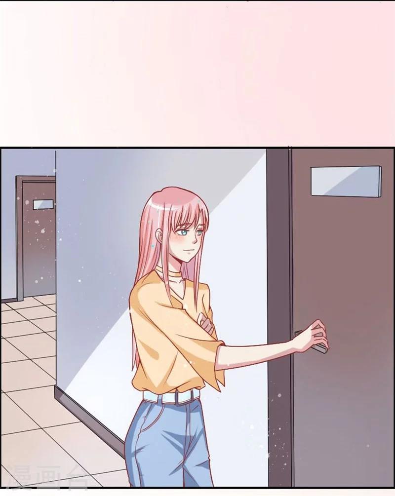 第6话 续租美人镜-第6话