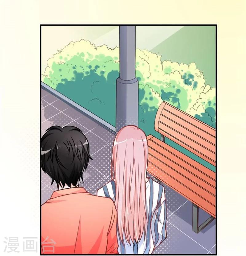 第6话 续租美人镜-第6话