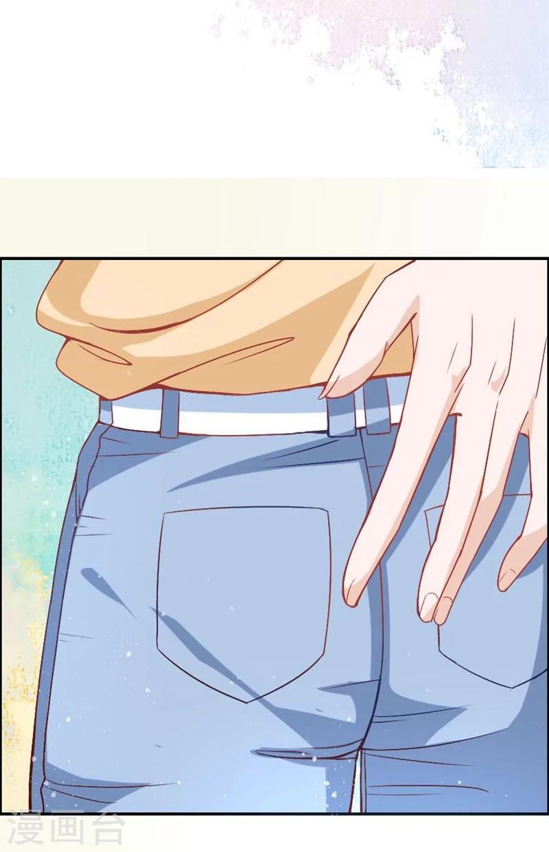 第10话 陈丰羽的一吻-第10话