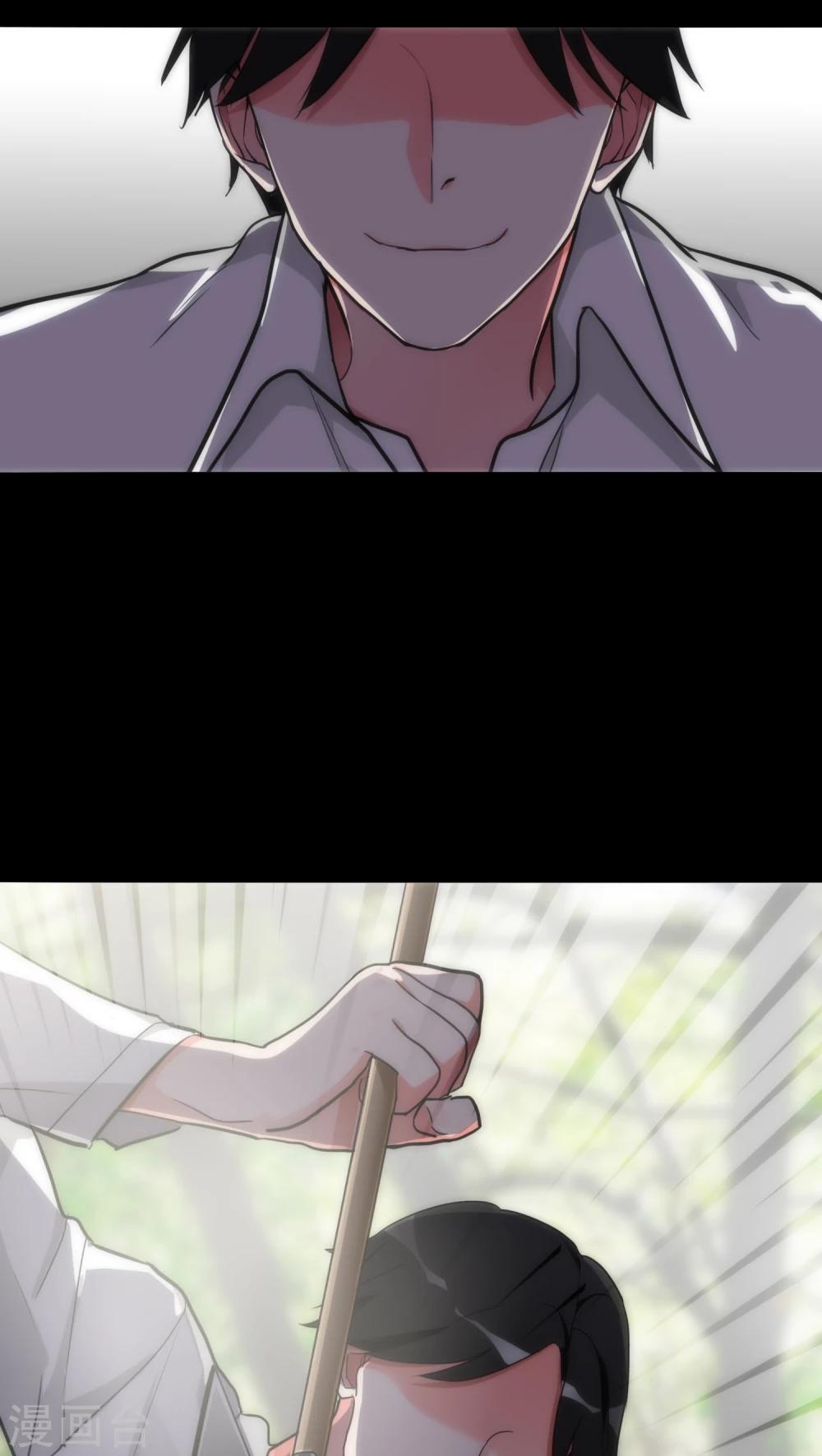 第12话 梦里的人-第12话