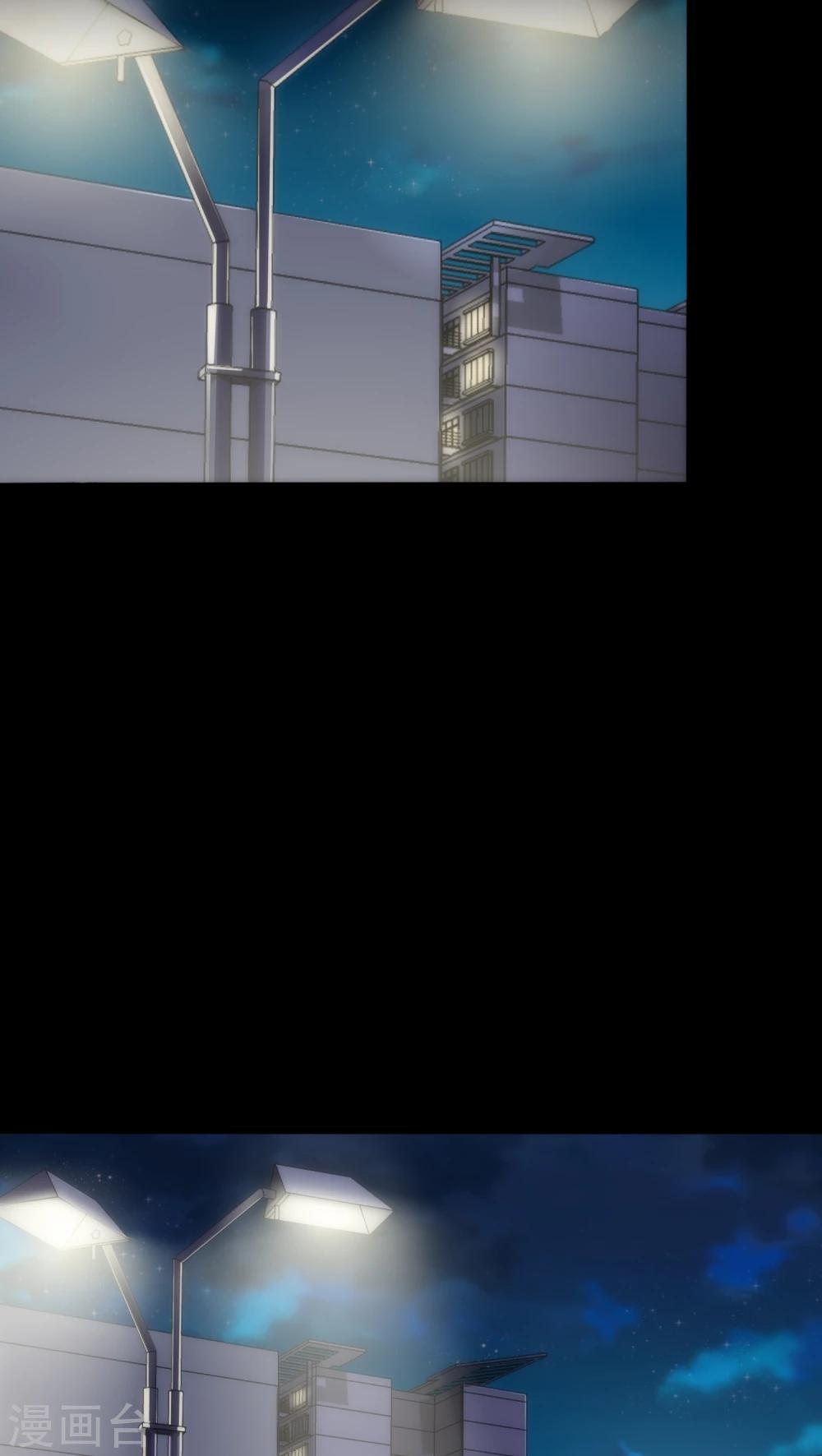 第12话 梦里的人-第12话