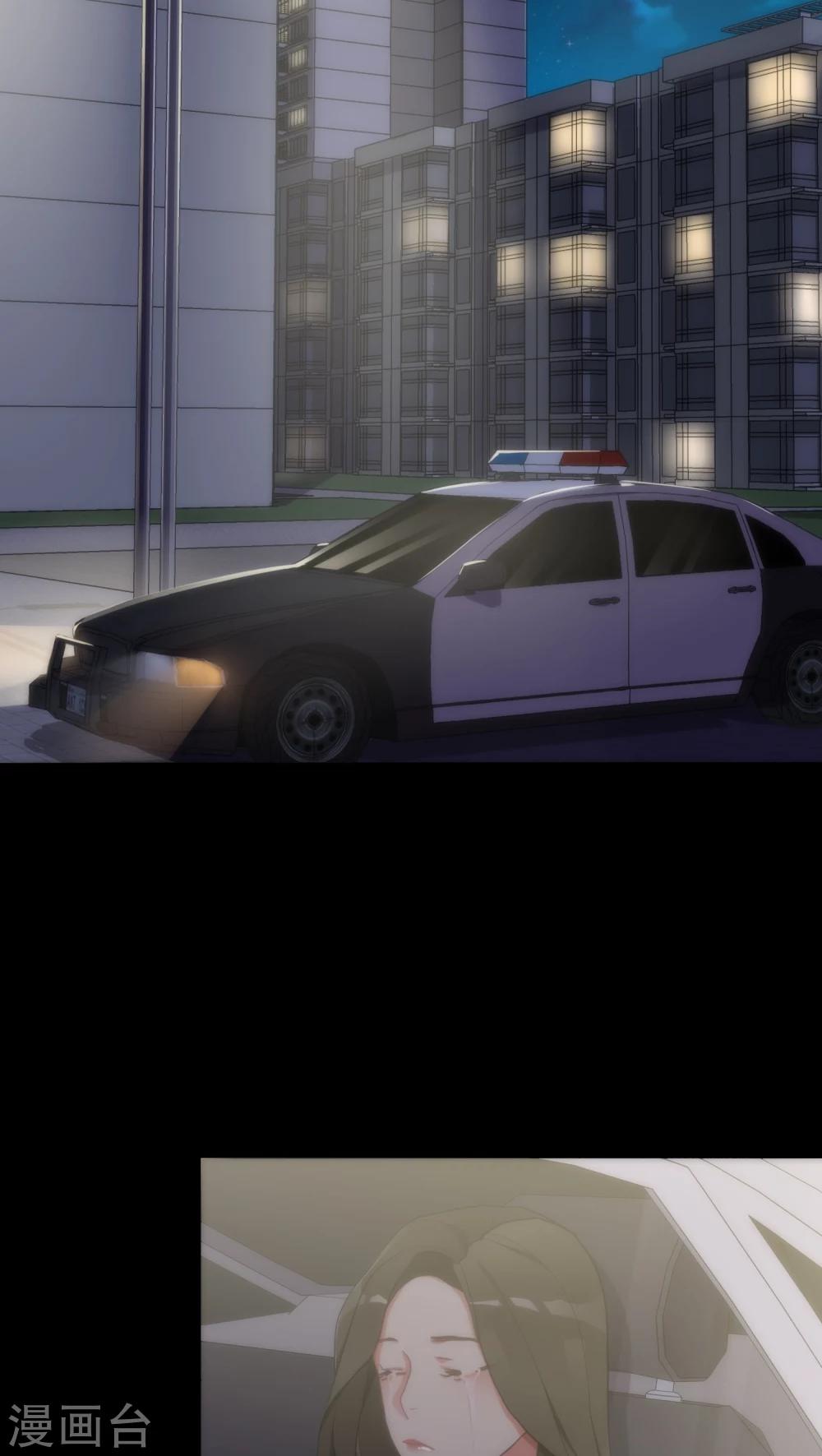 第12话 梦里的人-第12话