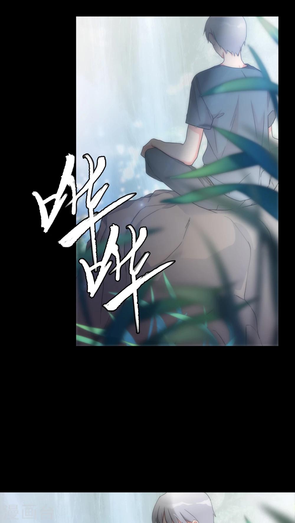 第12话 梦里的人-第12话