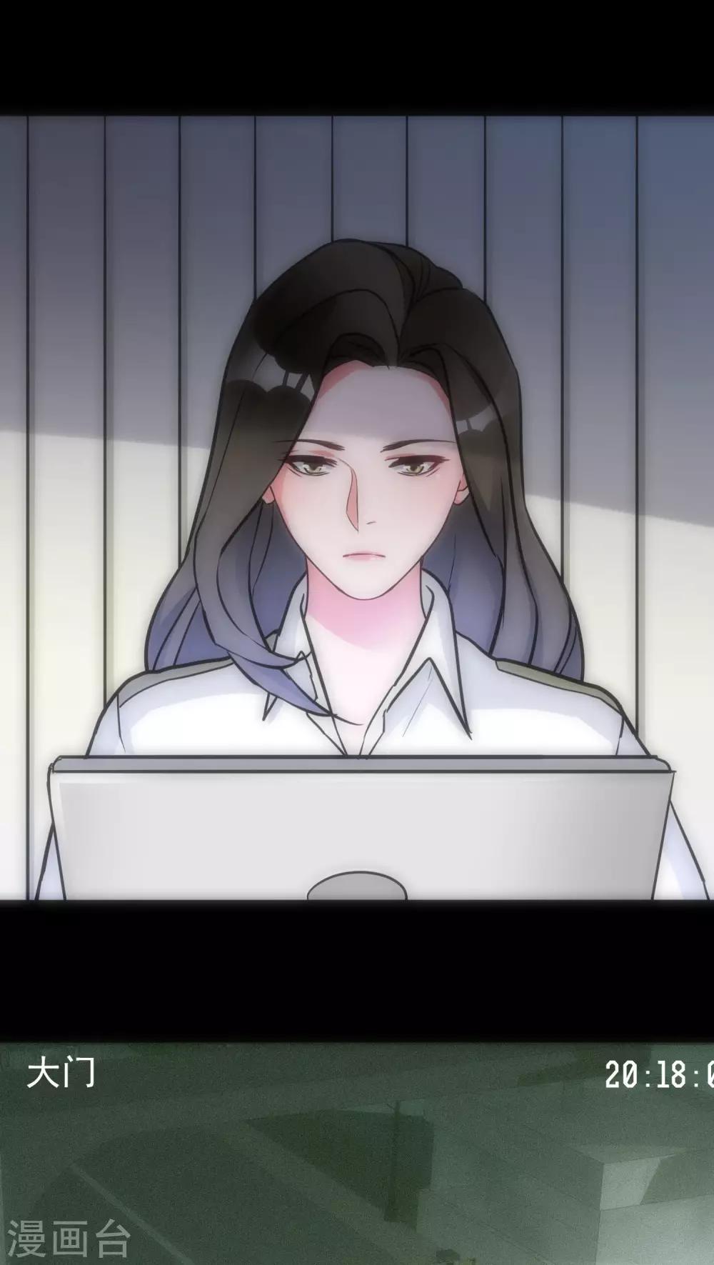 第18话 锁定疑犯-第18话