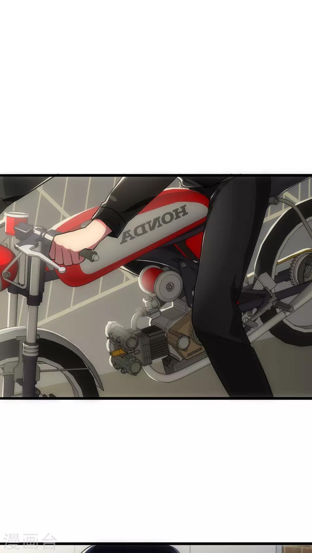 第24话 困兽犹斗-第24话