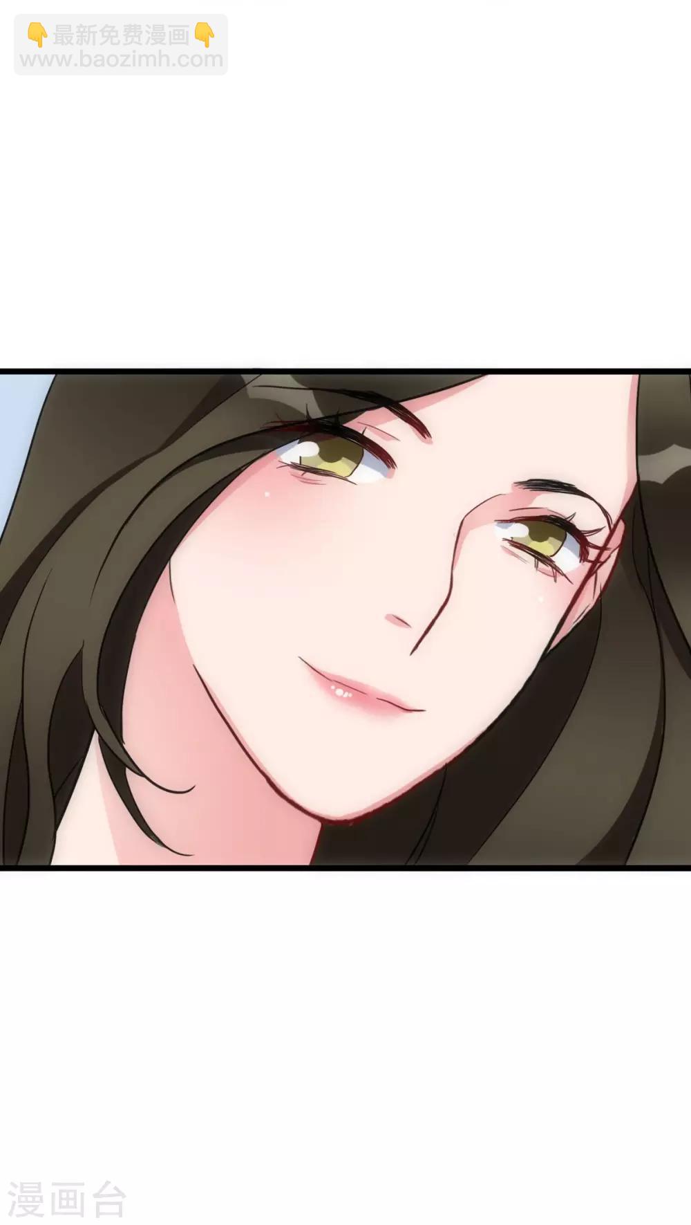 第26话 梦里的人-第26话