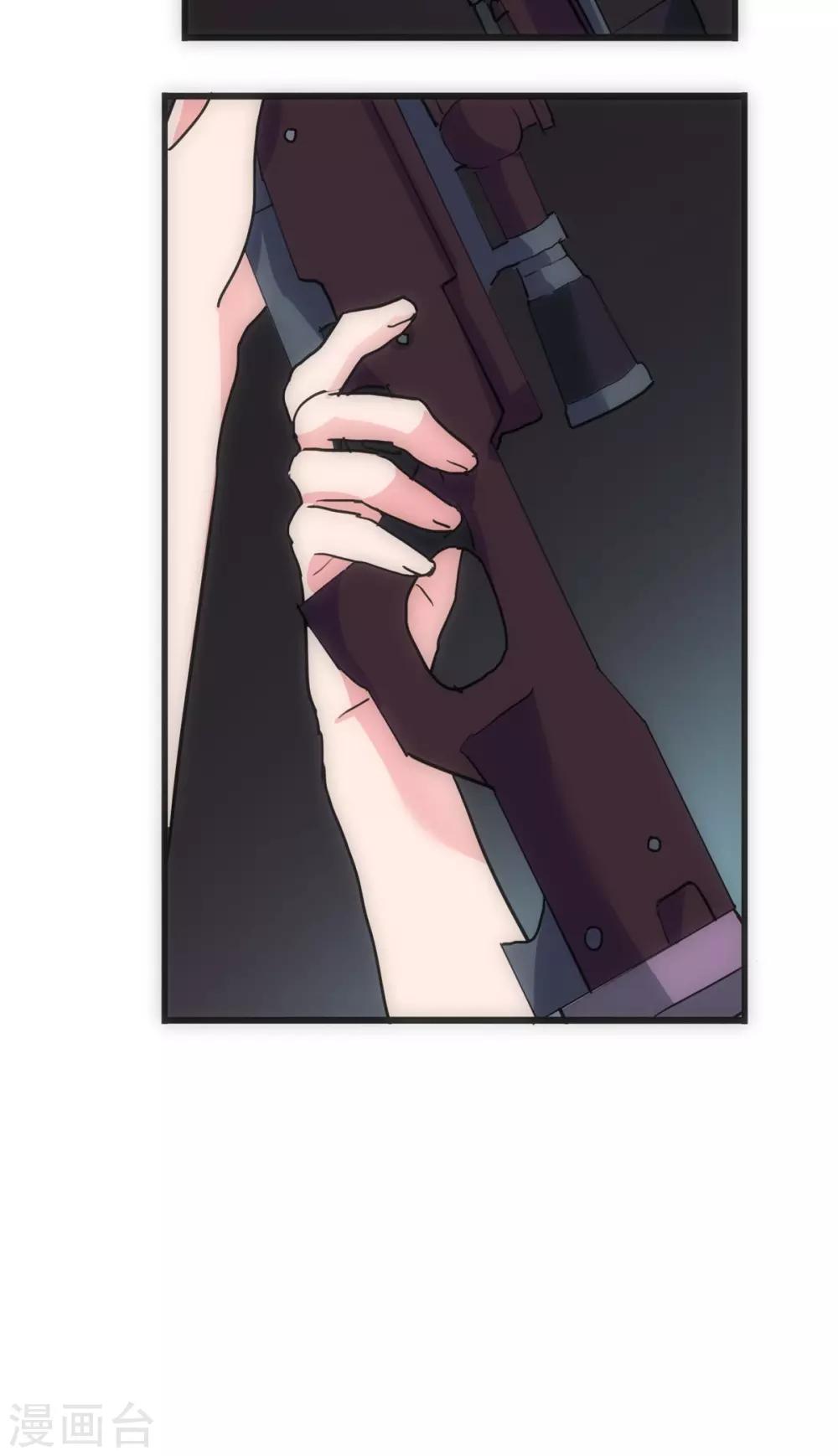 第26话 梦里的人-第26话