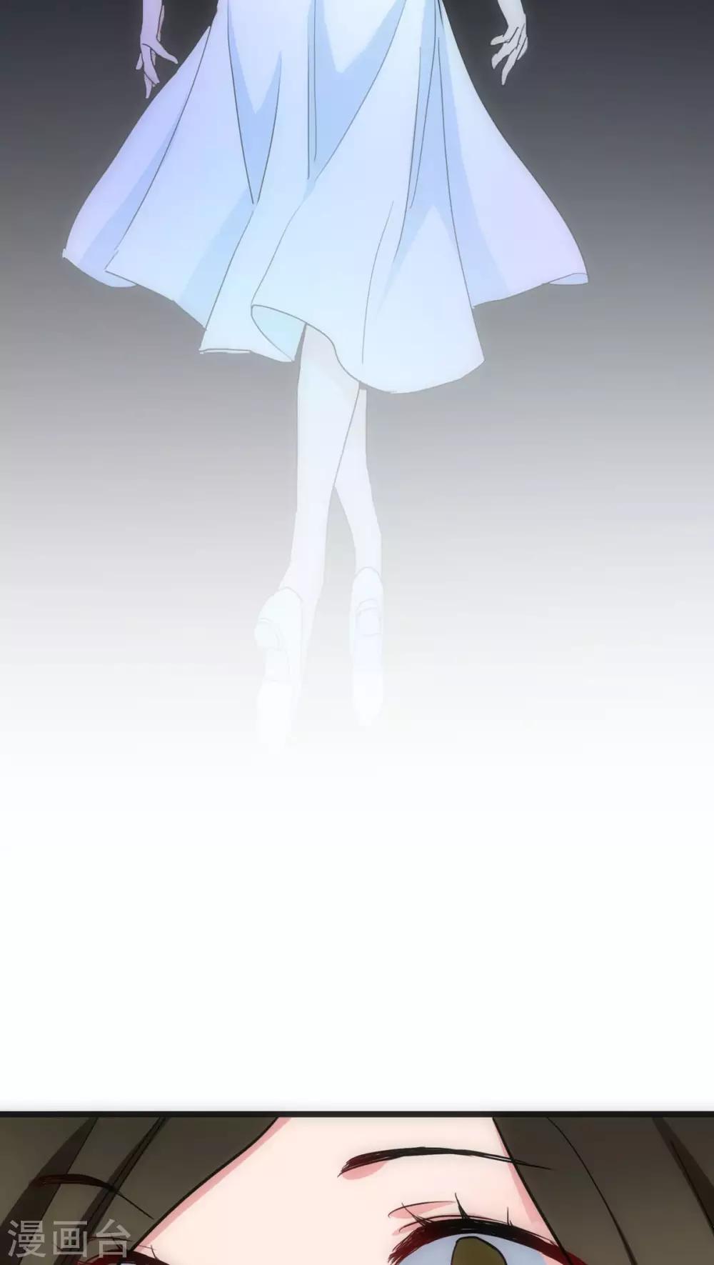 第26话 梦里的人-第26话