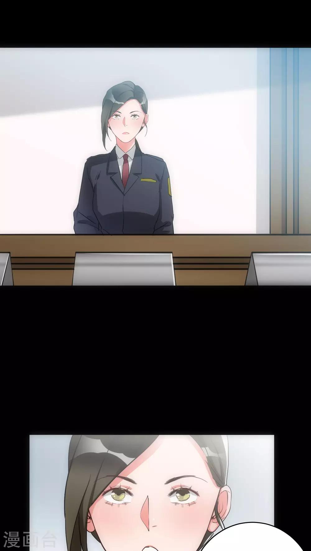 第28话 再次相逢-第28话