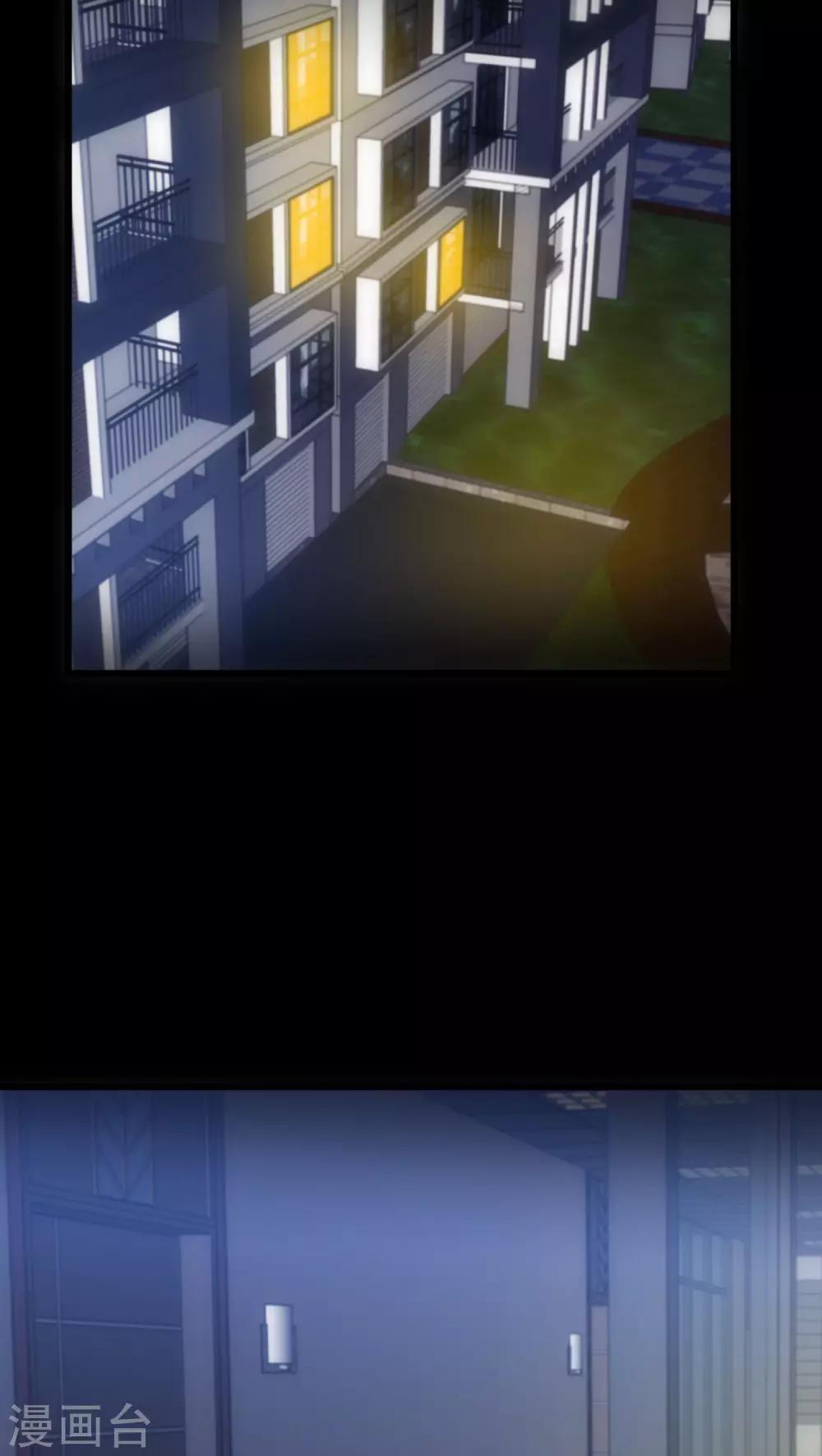 第28话 再次相逢-第28话