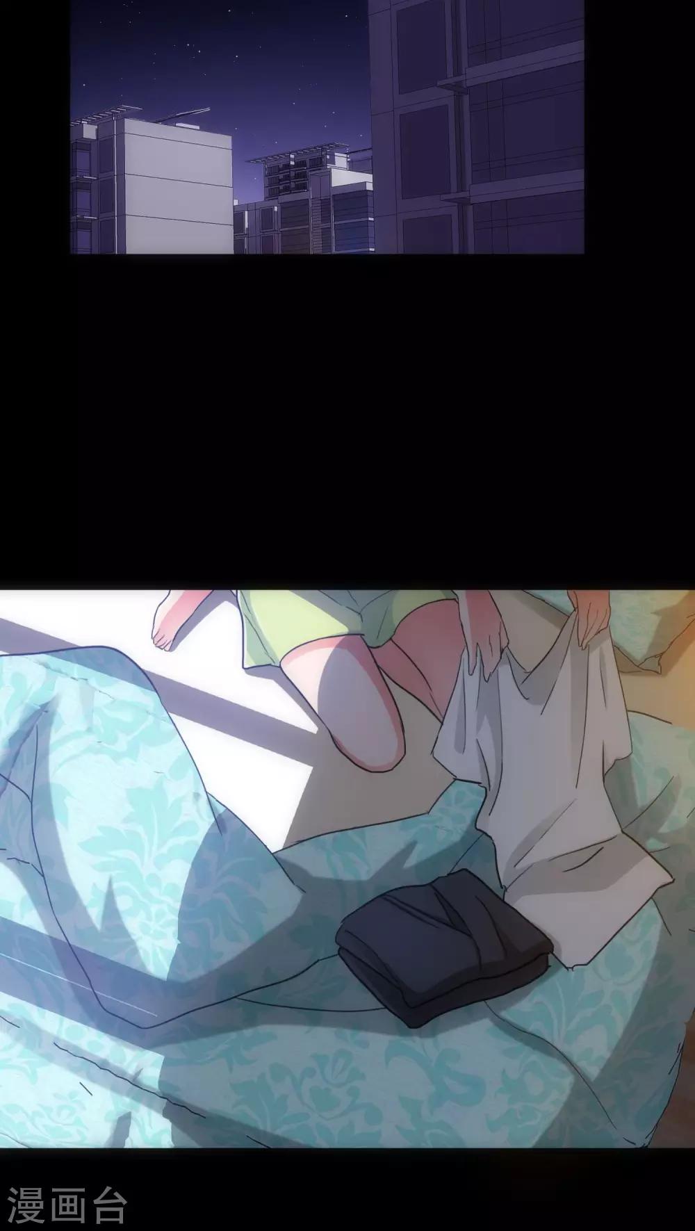 第28话 再次相逢-第28话