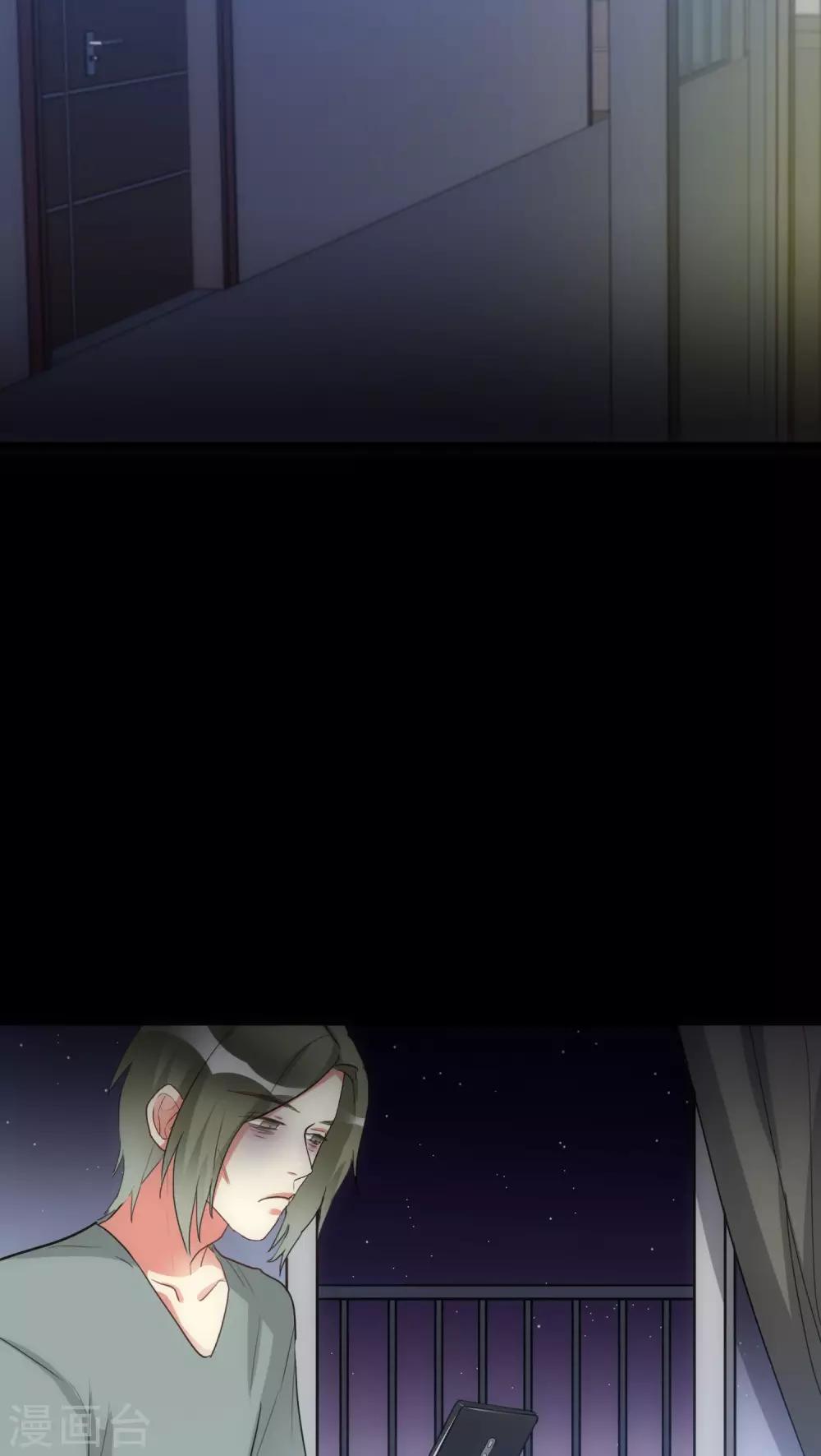 第28话 再次相逢-第28话