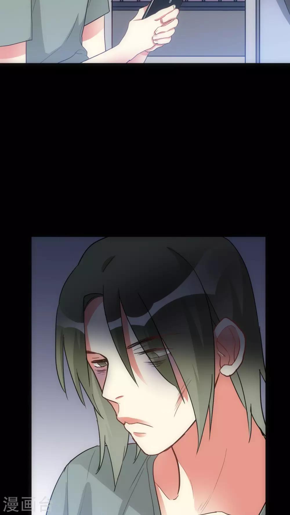 第28话 再次相逢-第28话