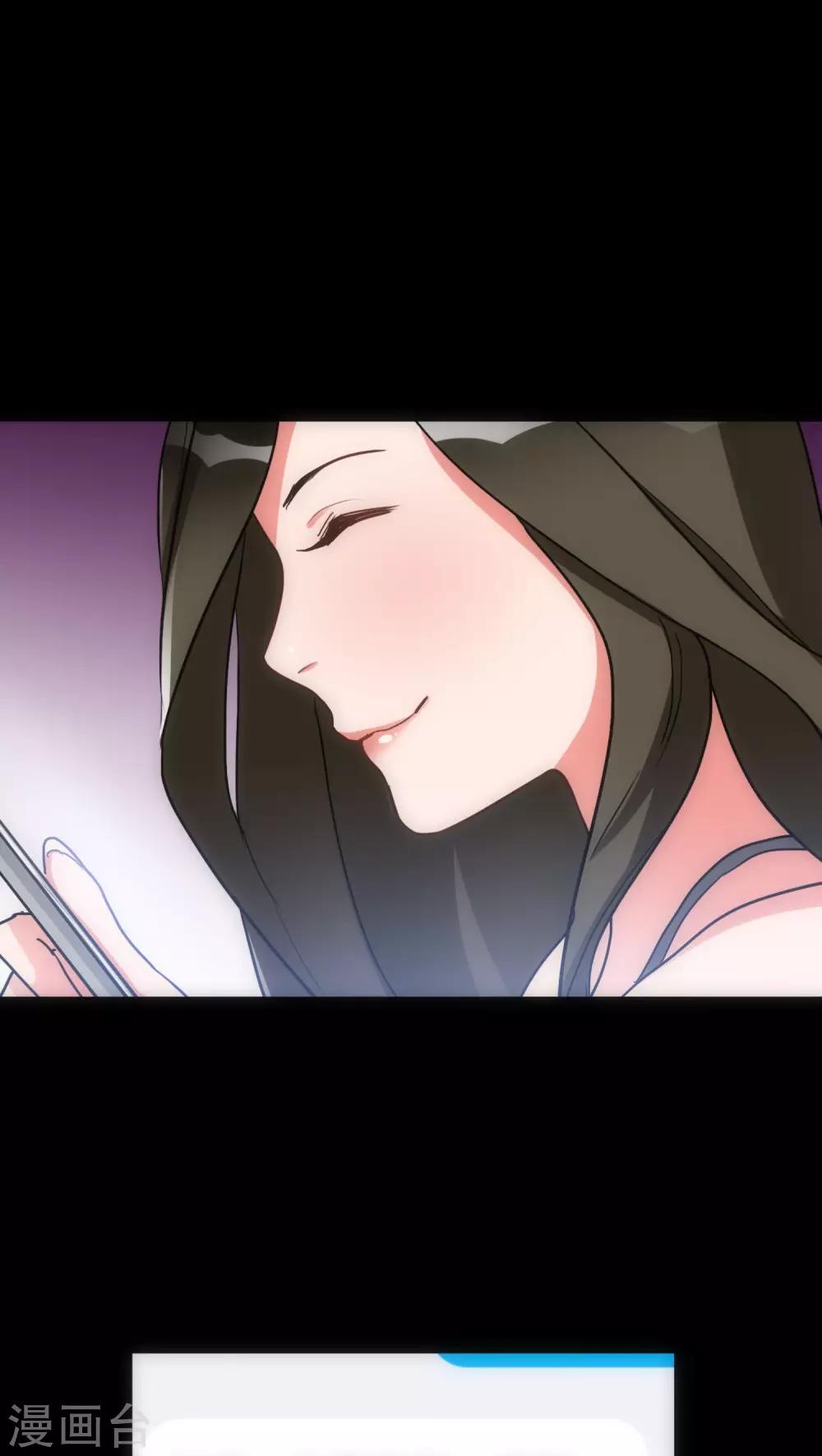 第28话 再次相逢-第28话