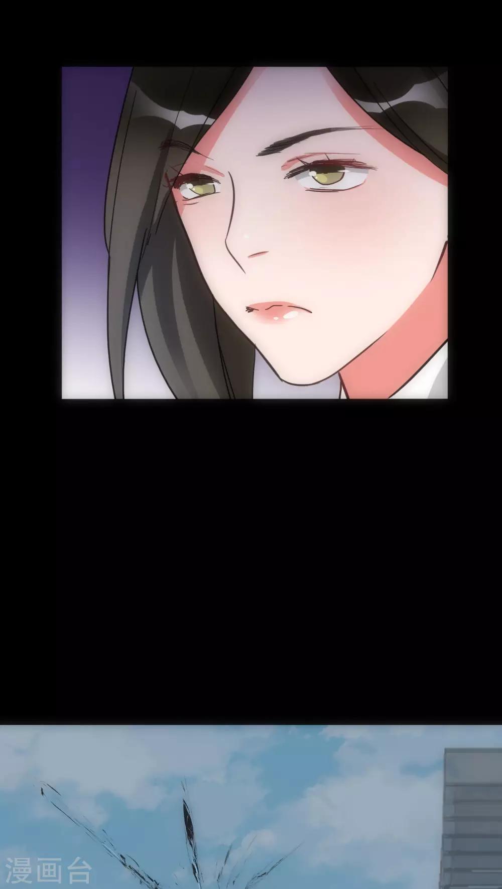 第30话 T的标志-第30话