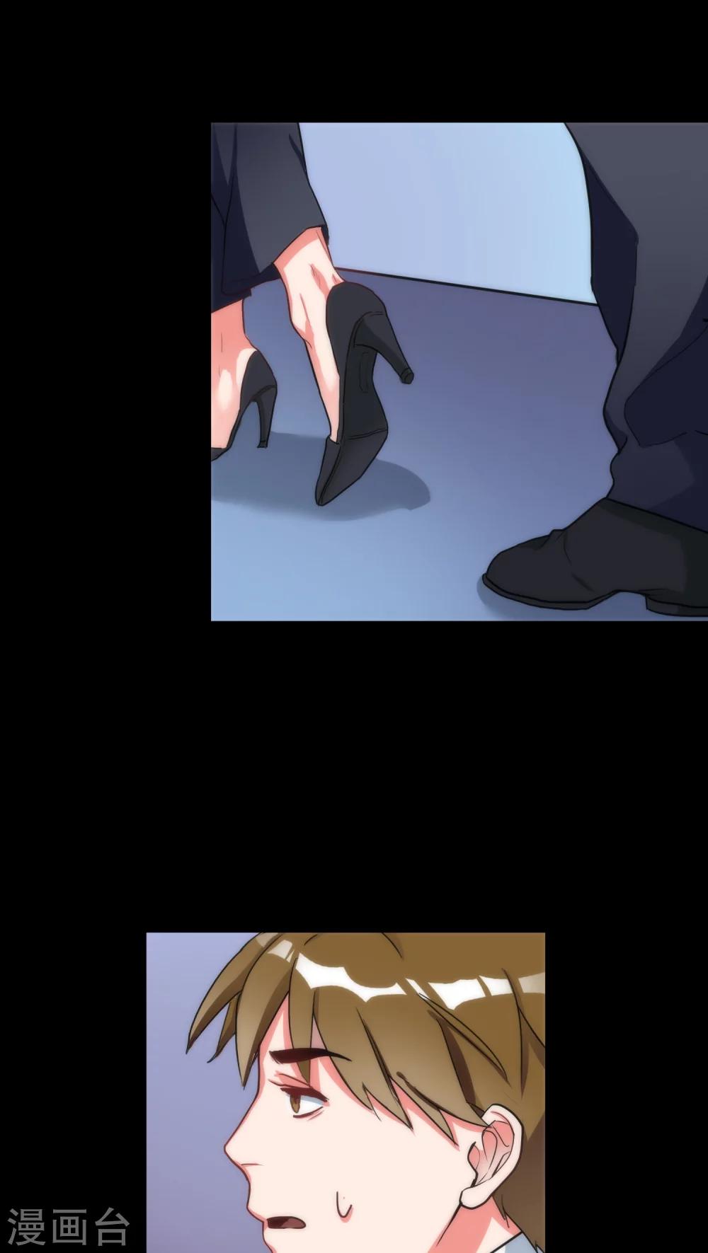 第4话 他的冷漠-第4话