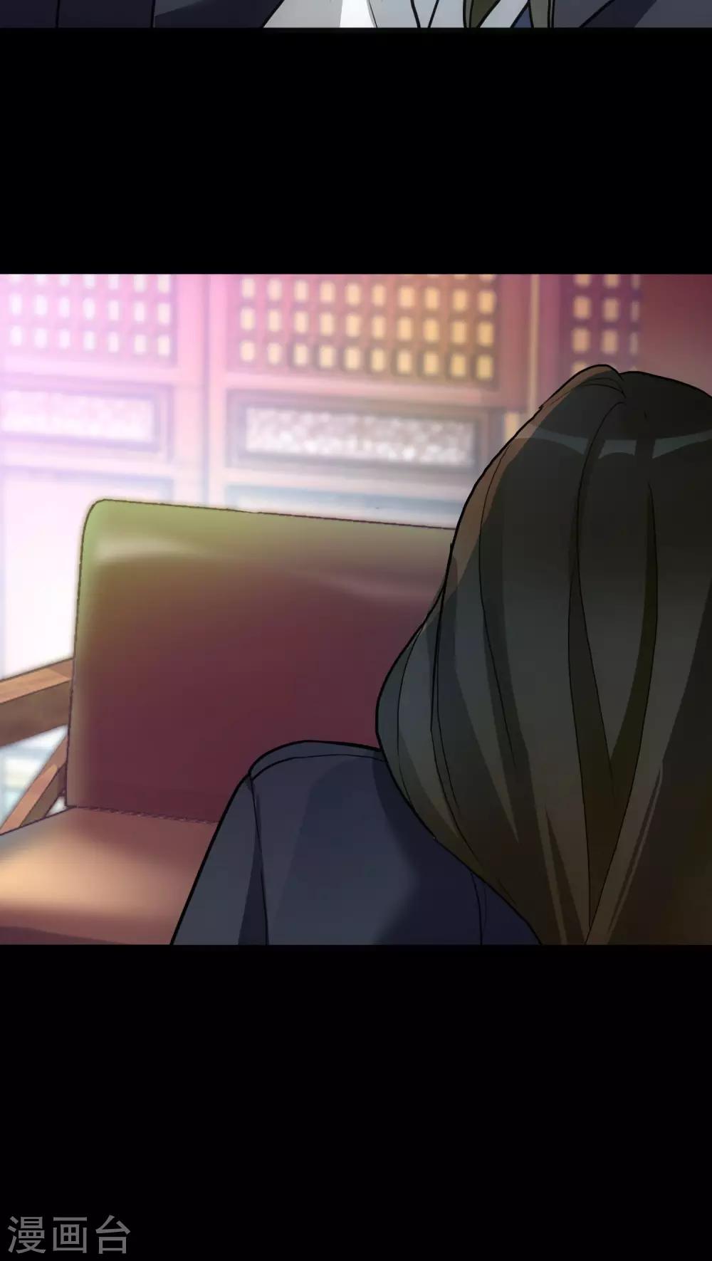 第4话 他的冷漠-第4话