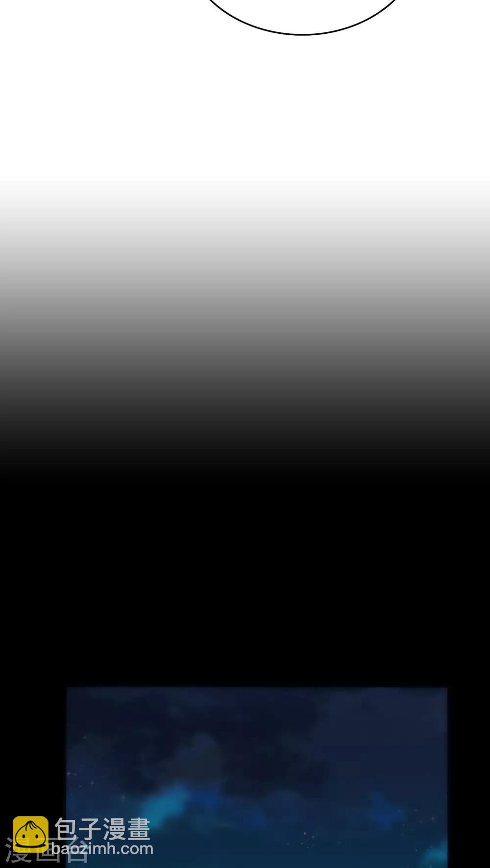 第32话 孤独杀手-第32话