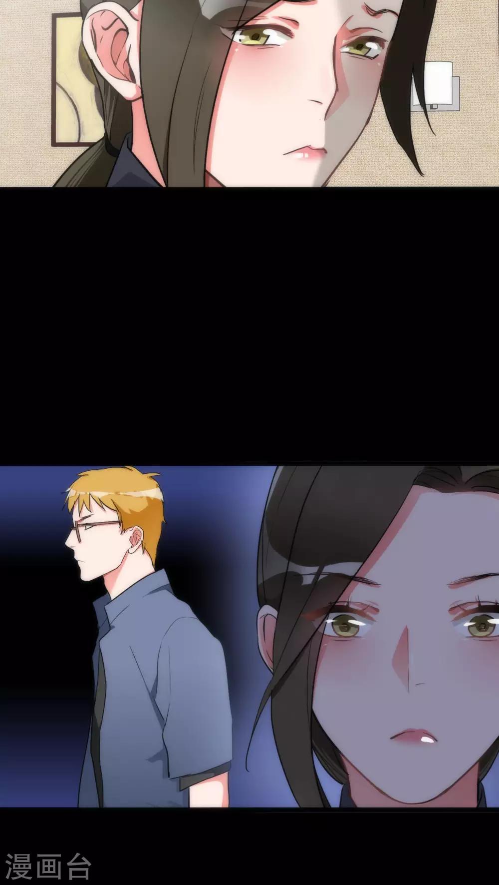 第32话 孤独杀手-第32话