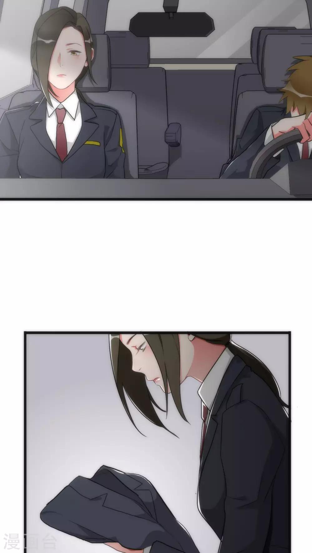 第34话 死亡背后-第34话