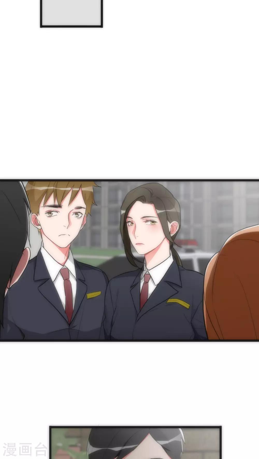 第34话 死亡背后-第34话