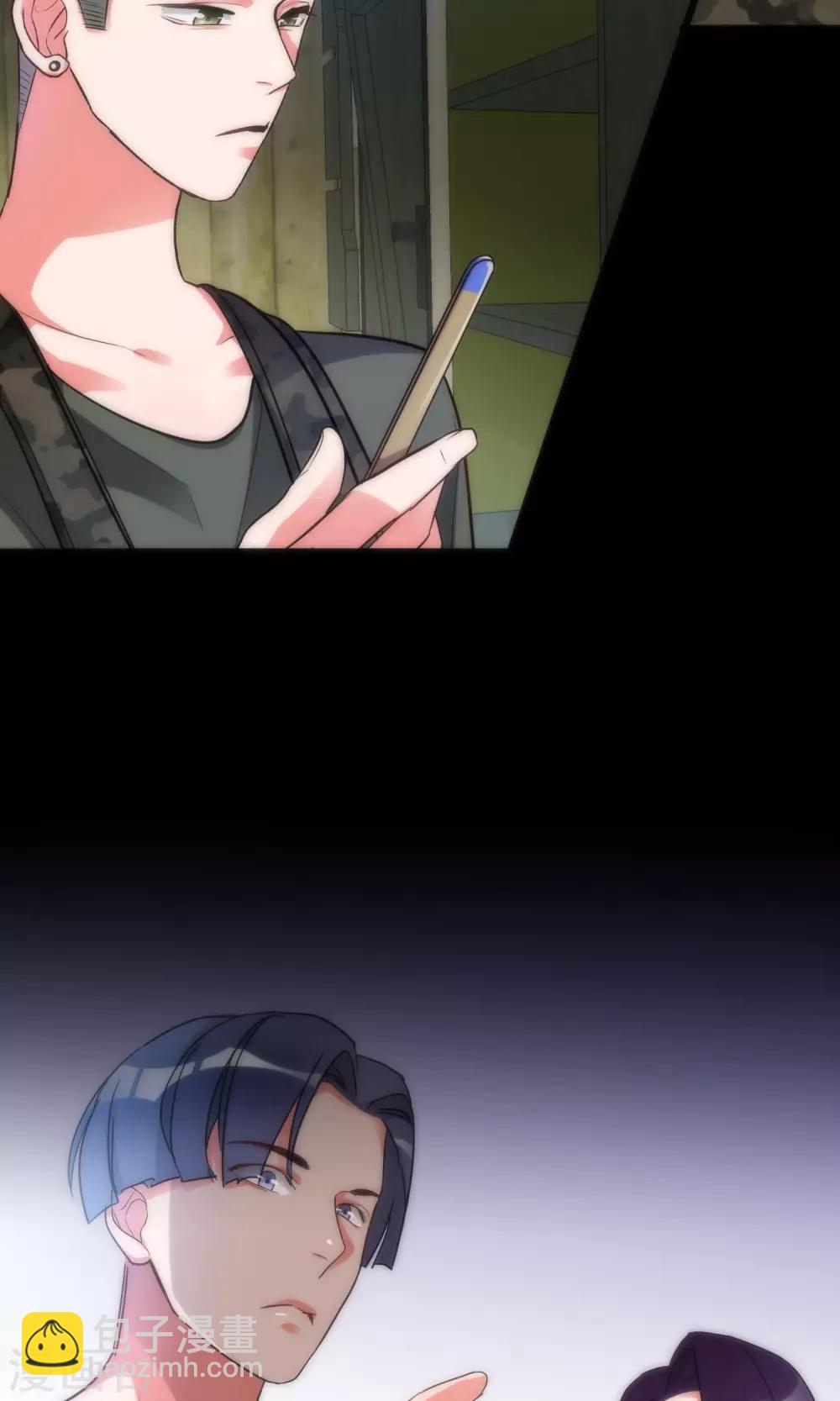 第42话 弱肉强食-第42话