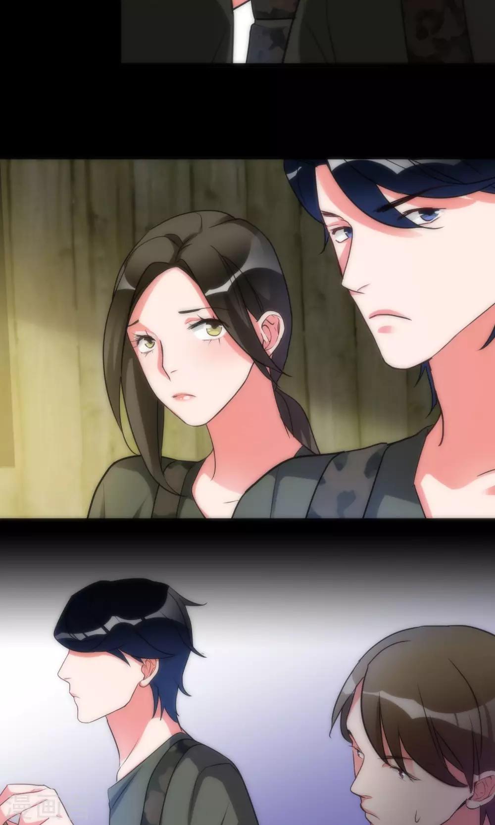 第42话 弱肉强食-第42话